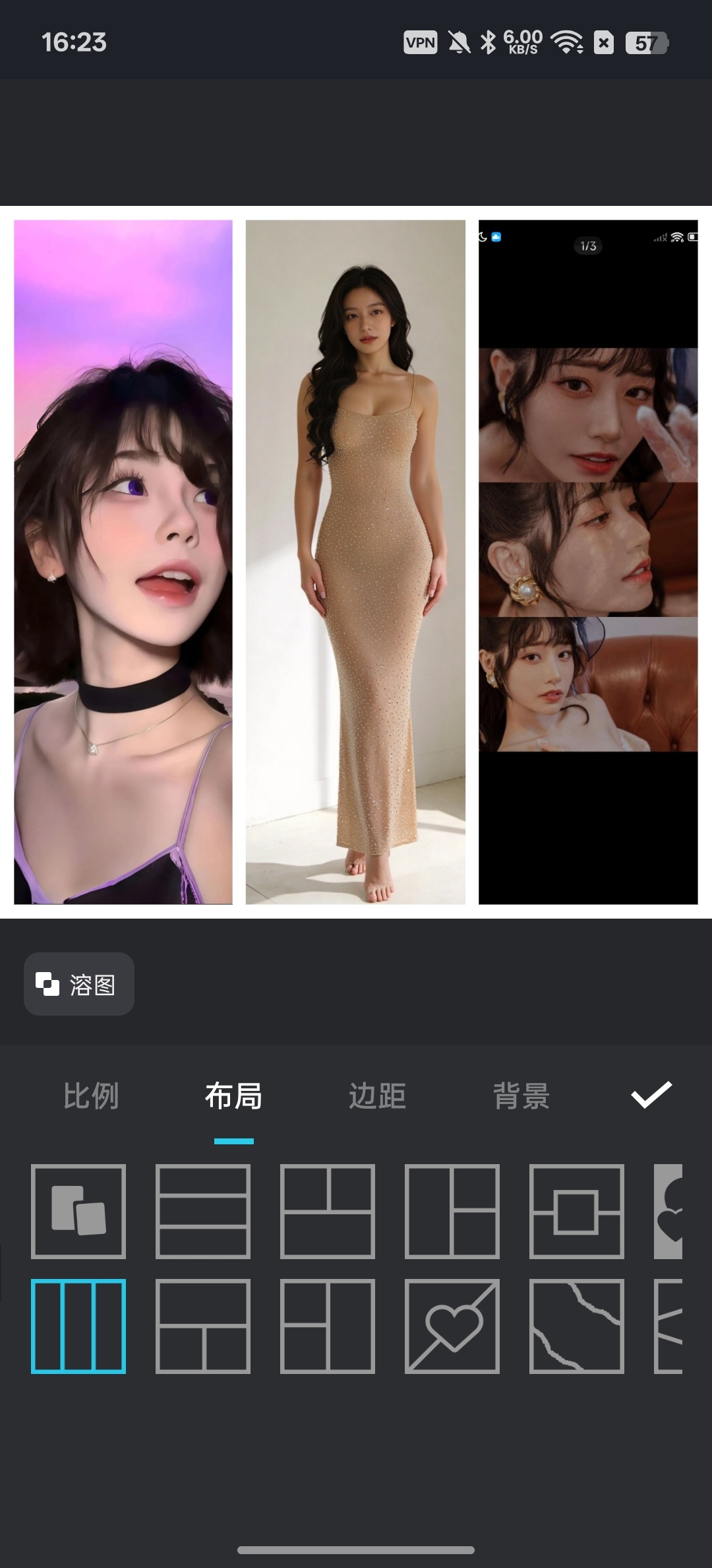 InCollage拼图&照片编辑解锁会员版第6张插图