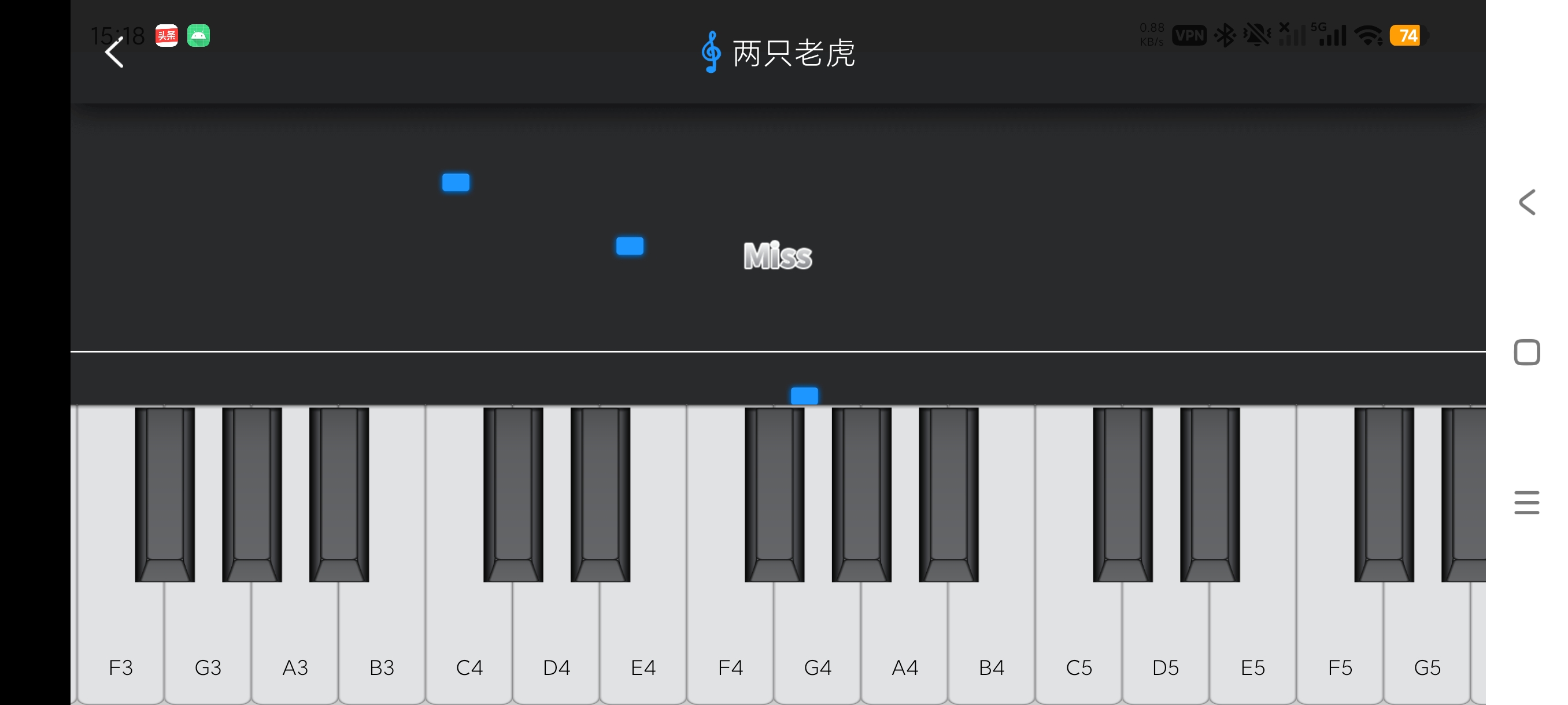 从零学钢琴基础模拟多乐器模拟弹奏练习工具绿化版第7张插图 从零学钢琴基础模拟多乐器模拟弹奏练习工具绿化版第7张插图
