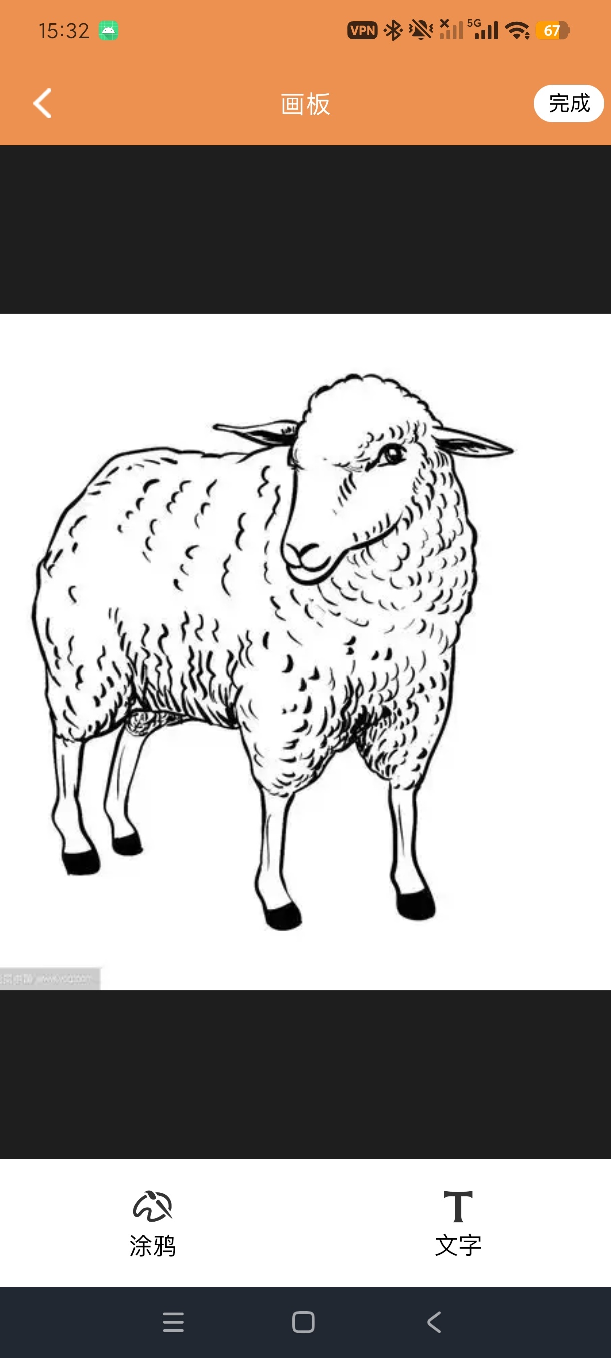 抓羊养羊知识科普绘画答题多功能安卓绿化版第7张插图 抓羊养羊知识科普绘画答题多功能安卓绿化版第7张插图