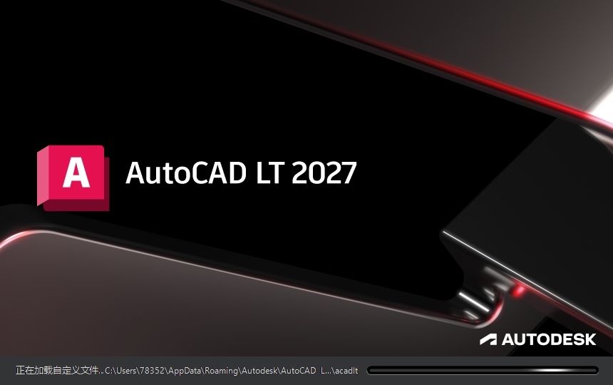 PCAutodesk AutoCAD LT 中文直装版第6张插图