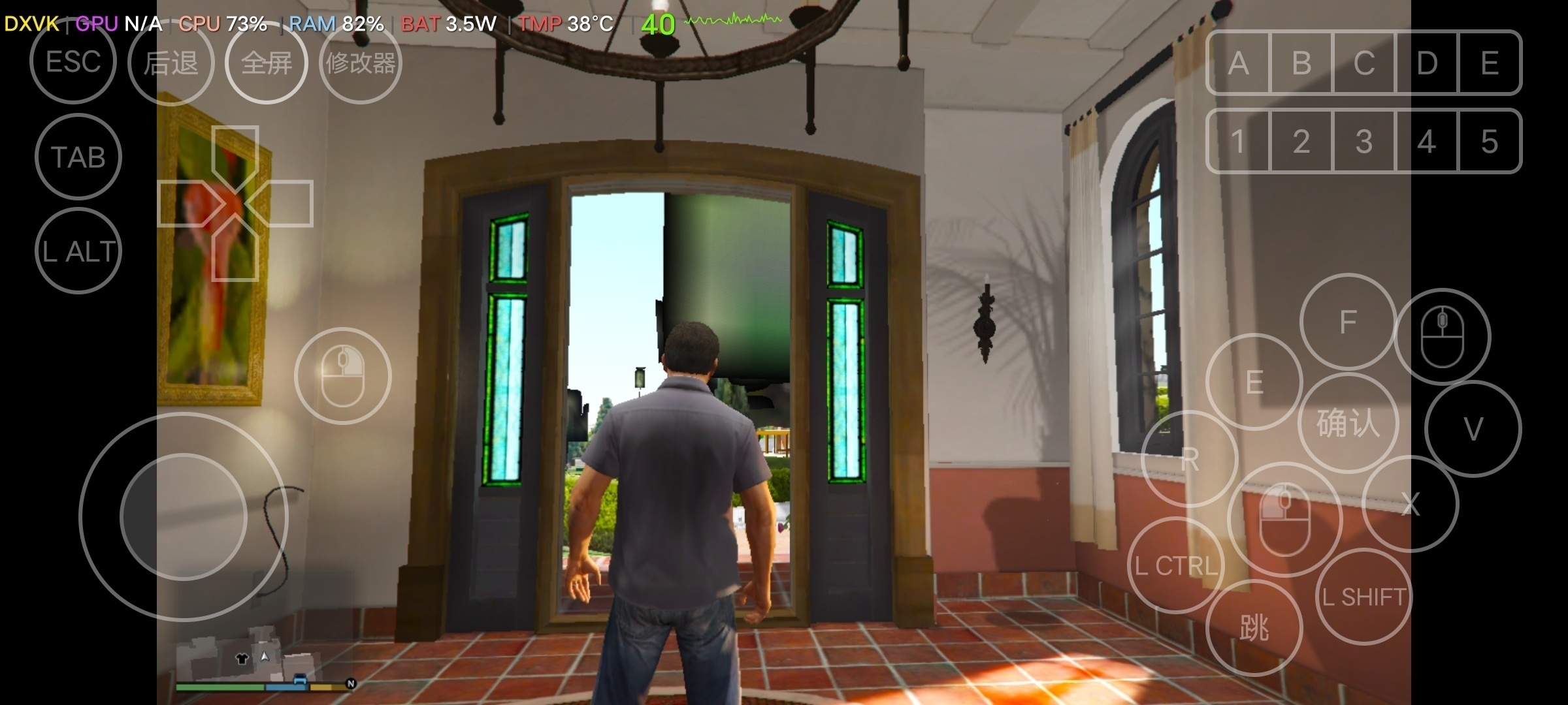 手游推荐GTA5精简mod版完美还原PC高清版❗️第6张插图 手游推荐GTA5精简mod版完美还原PC高清版❗️第6张插图