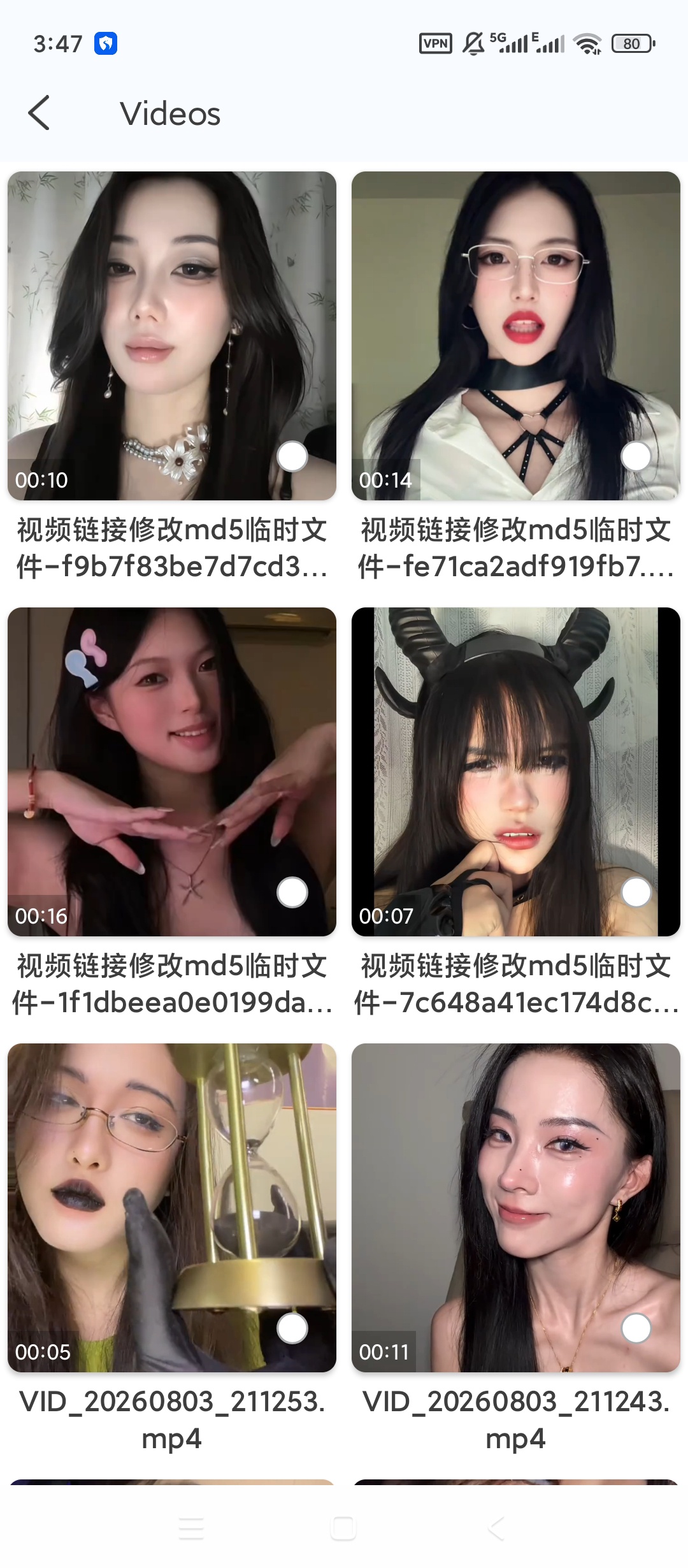 Zip Extractor高级版压缩解压工具第6张插图