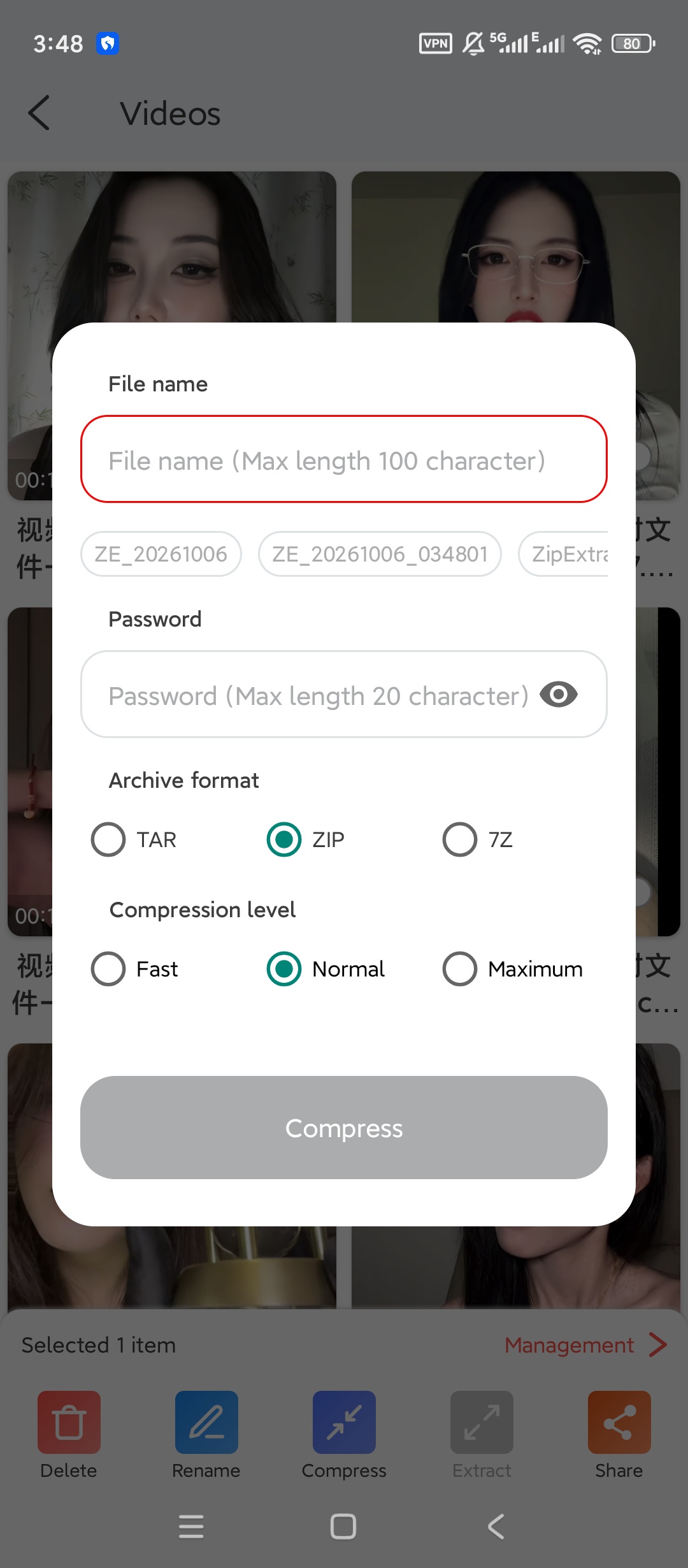 Zip Extractor高级版压缩解压工具第7张插图