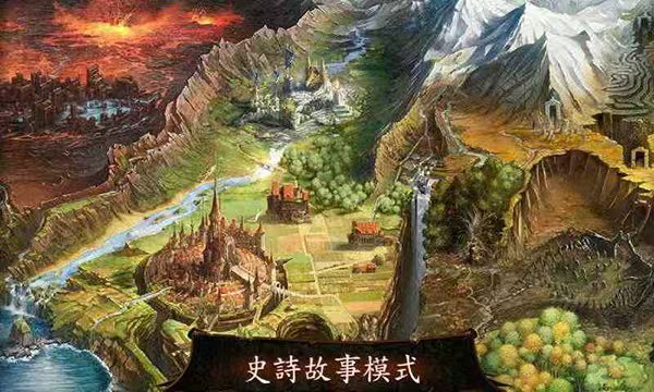 手游推荐地牢猎手4：暗黑RPG第6张插图