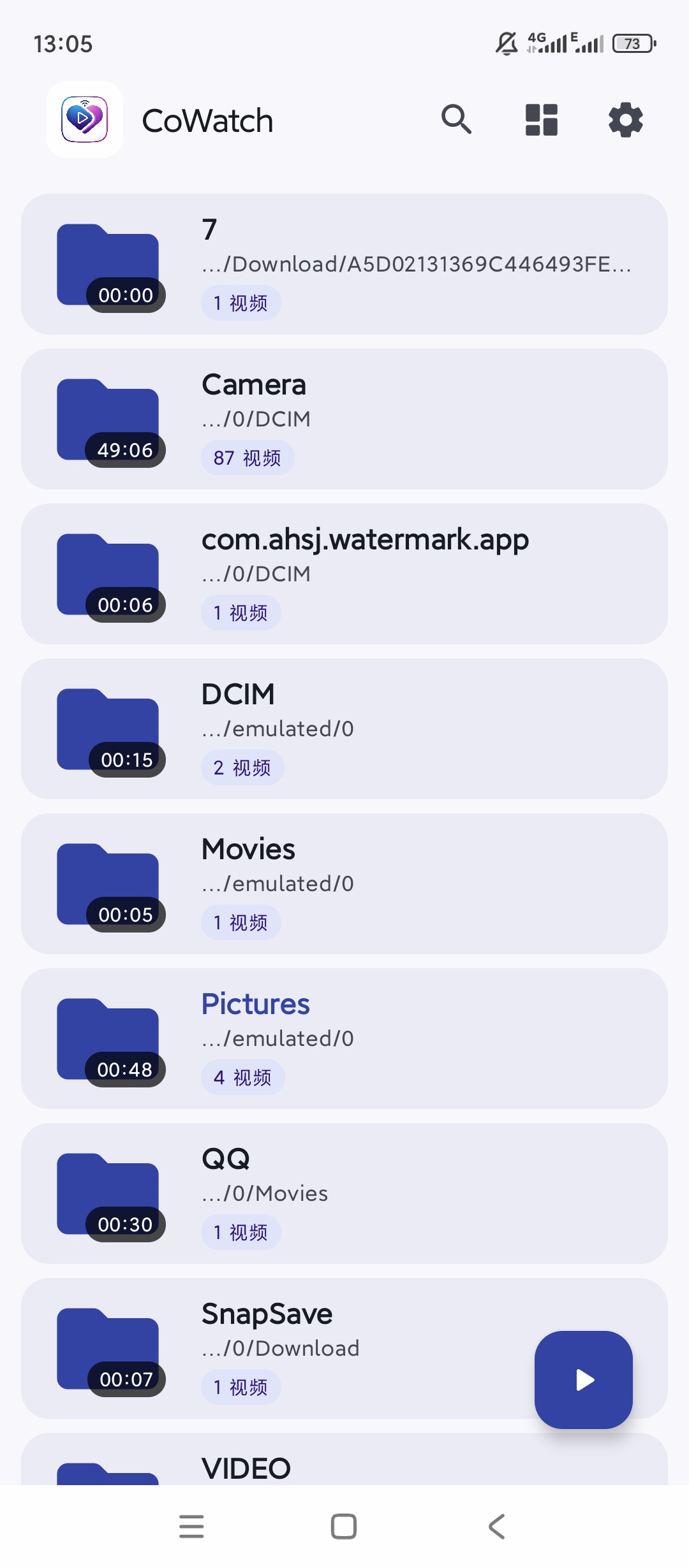 CoWatch本地视频播放器丰富播放设置第5张插图 CoWatch本地视频播放器丰富播放设置第5张插图