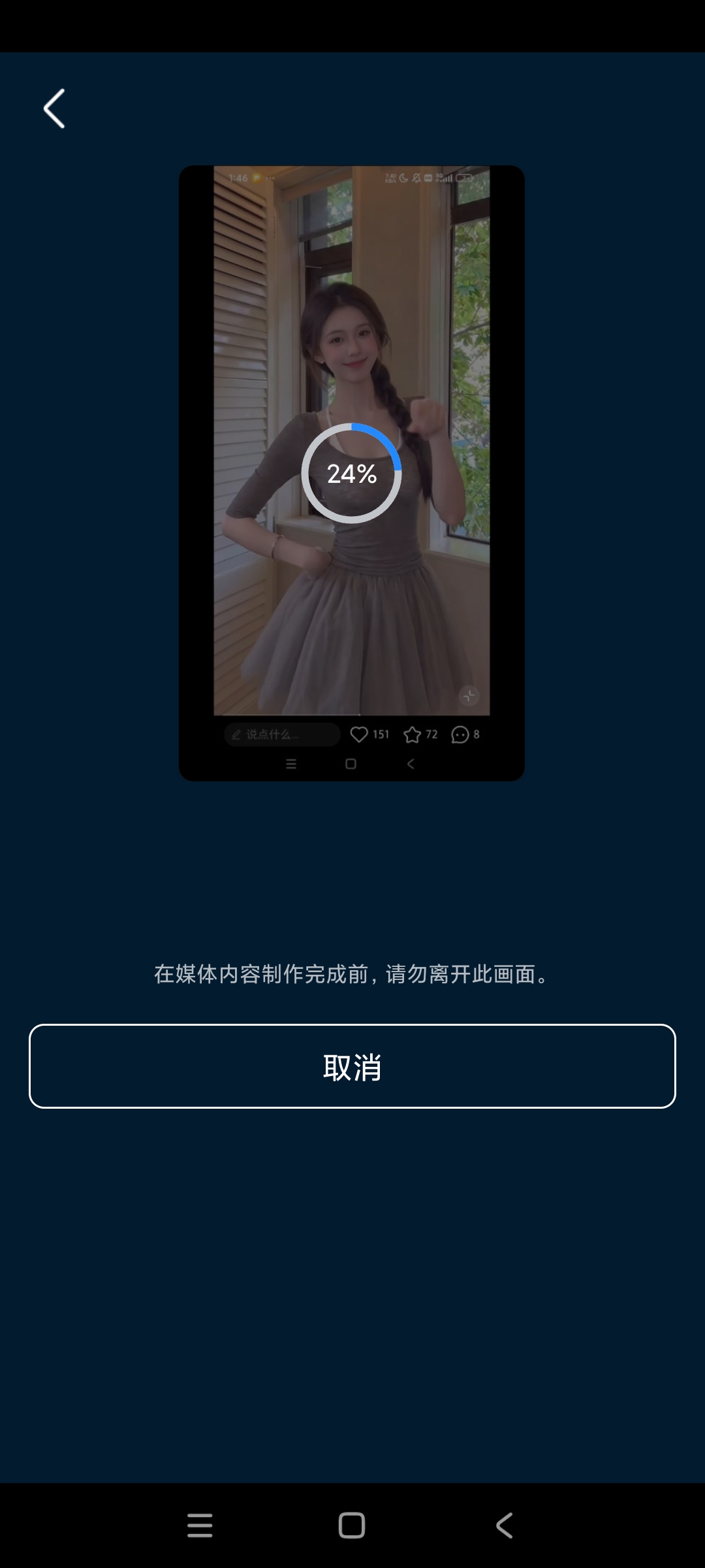 威力导演16.7.1专业视频剪辑解锁会员版第6张插图 威力导演16.7.1专业视频剪辑解锁会员版第6张插图