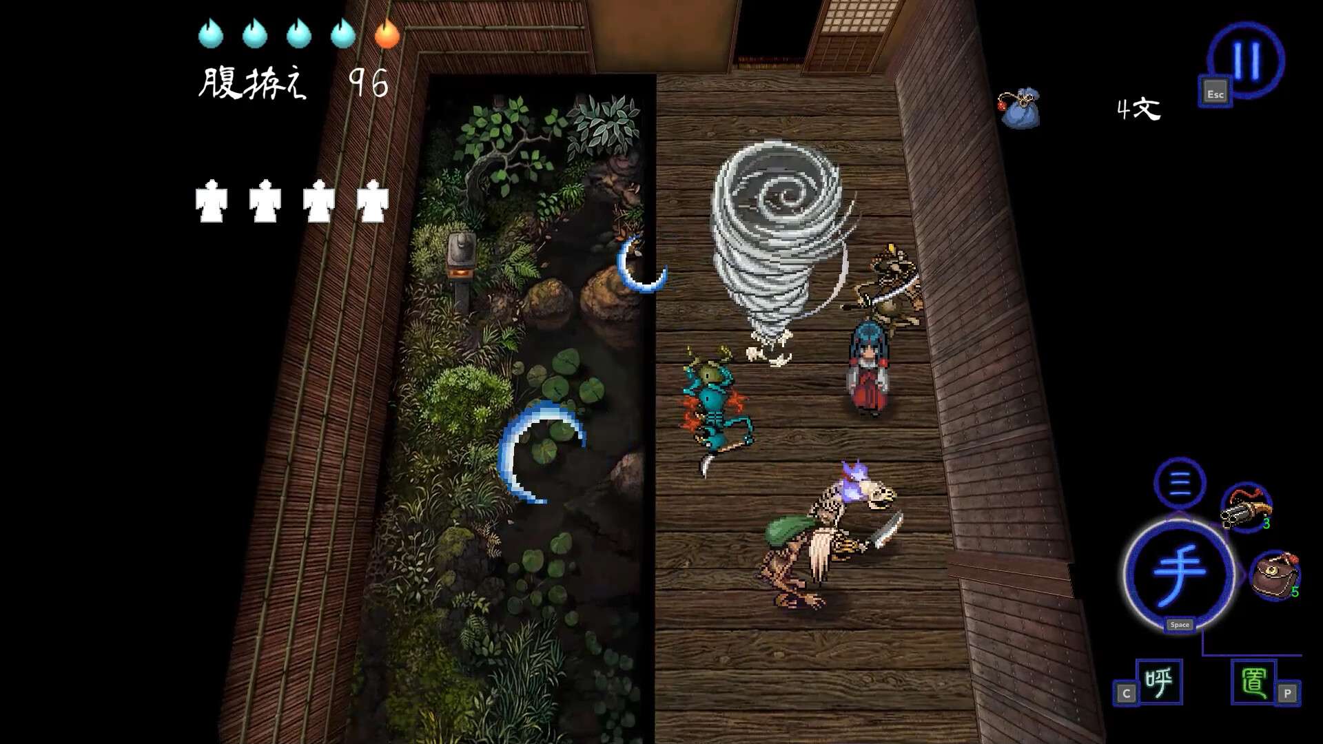 端游推荐深：四目朝生-阴阳之巫女- v1.1.1 中文版 解第6张插图