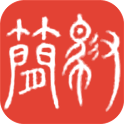 简驭(Simpilot效率工具) v1.0.7 开源便携版 快捷启动/键盘改键/输入法自适应第5张插图 简驭(Simpilot效率工具) v1.0.7 开源便携版 快捷启动/键盘改键/输入法自适应第5张插图