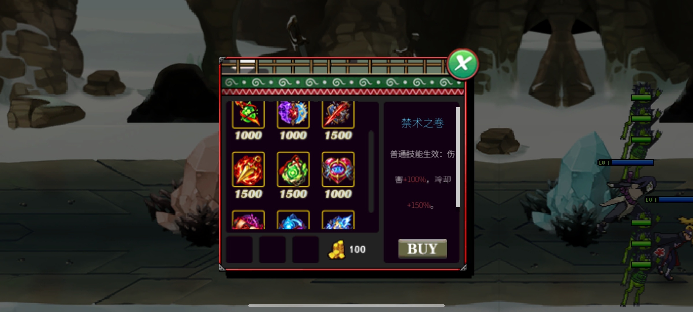 手游火影战记 | 回忆童年忍者第8张插图 手游火影战记 | 回忆童年忍者第8张插图