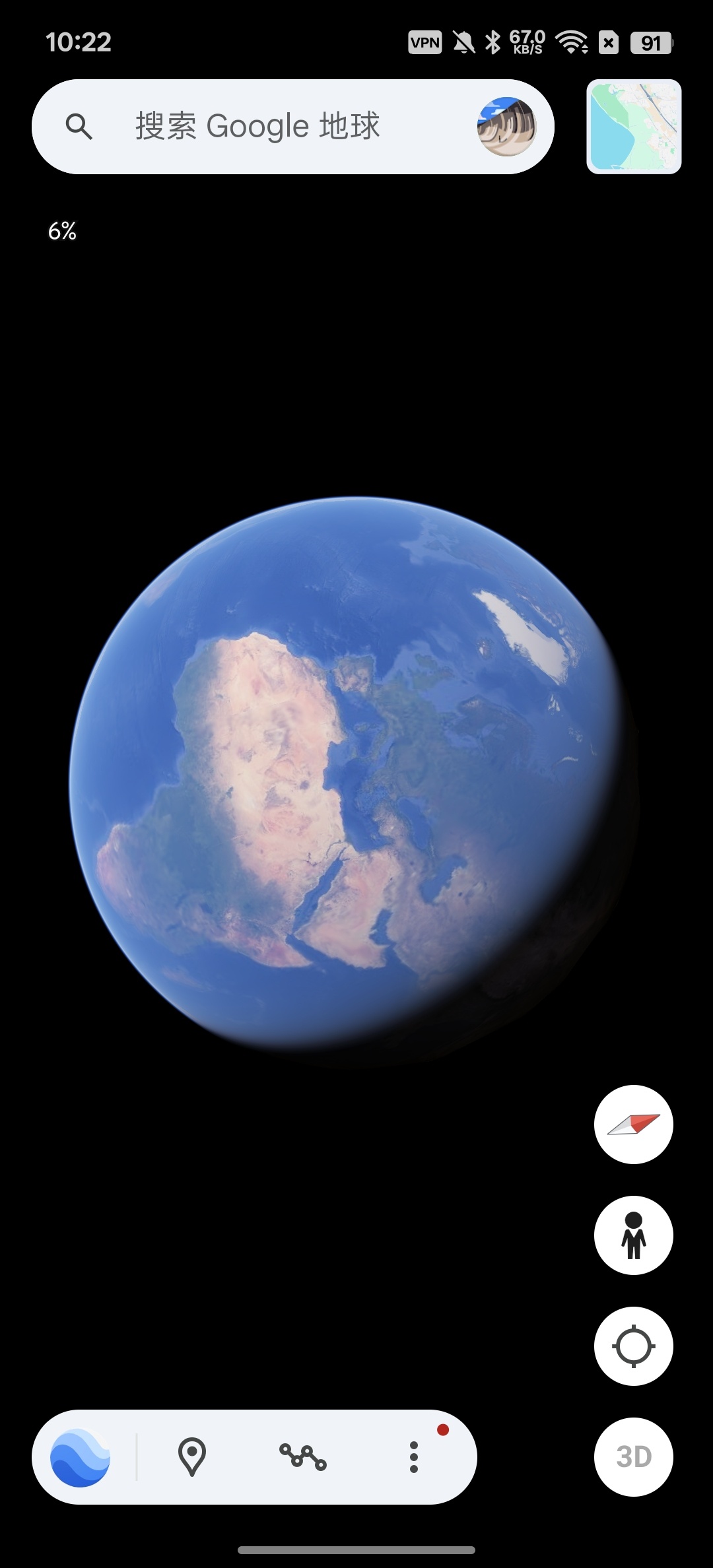 谷歌地球畅看全世界风景第6张插图