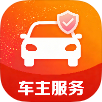 用车安好车主车主实用多功能工具箱超实用版第4张插图