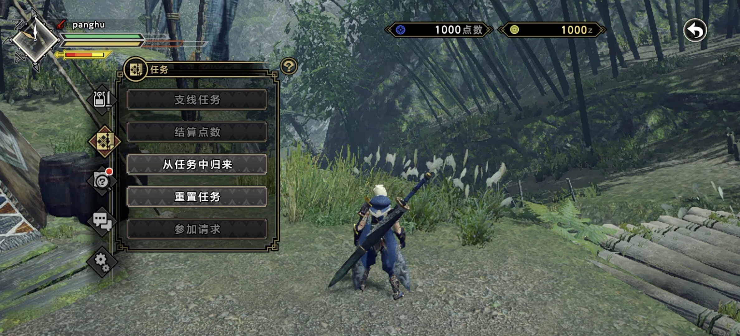 steam移植手游推荐怪物猎人崛纯安卓版起来啦，支持手柄第9张插图