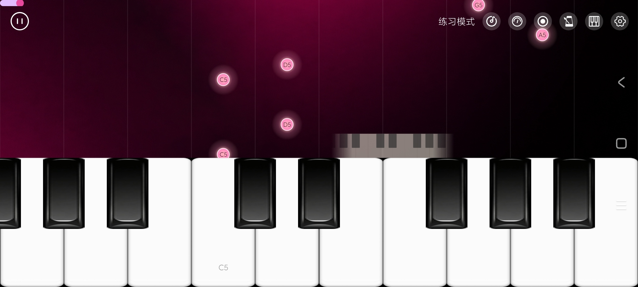 完美piano钢琴手机钢琴学习弹奏软件随身钢琴第5张插图