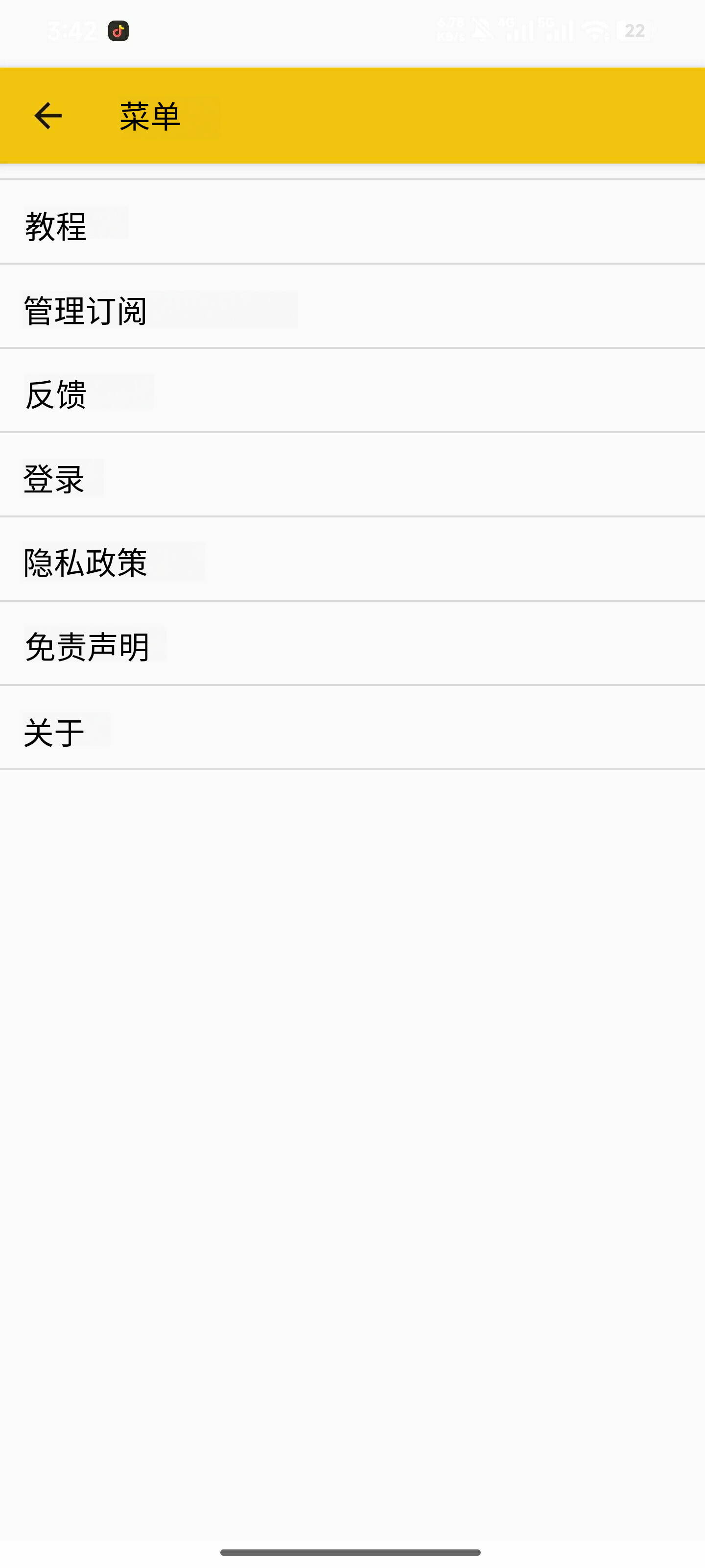 MathPapa数学📱演算工具🛠️支持各种类型第4张插图