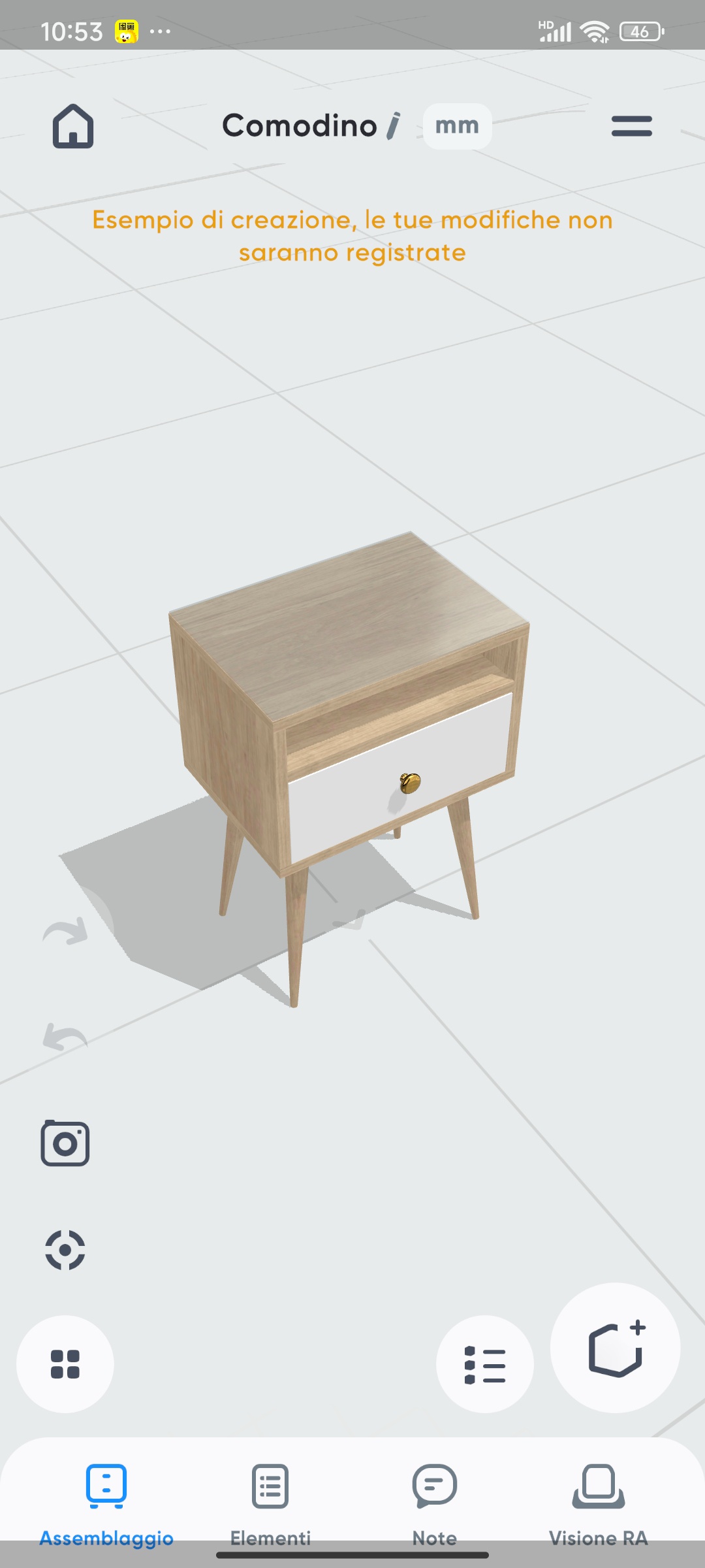 Moblo3D设计简易家具AR实景预览解锁版第5张插图 Moblo3D设计简易家具AR实景预览解锁版第5张插图
