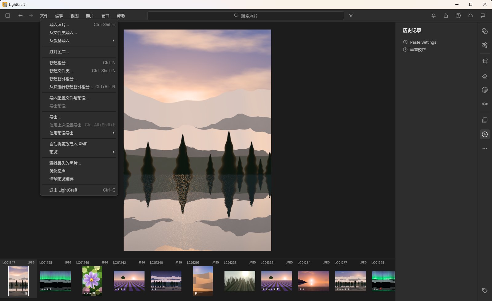 LightCraft v0.4.0 绿色便携汉化版 - Rust高性能开源RAW修图与Lig第7张插图 LightCraft v0.4.0 绿色便携汉化版 - Rust高性能开源RAW修图与Lig第7张插图