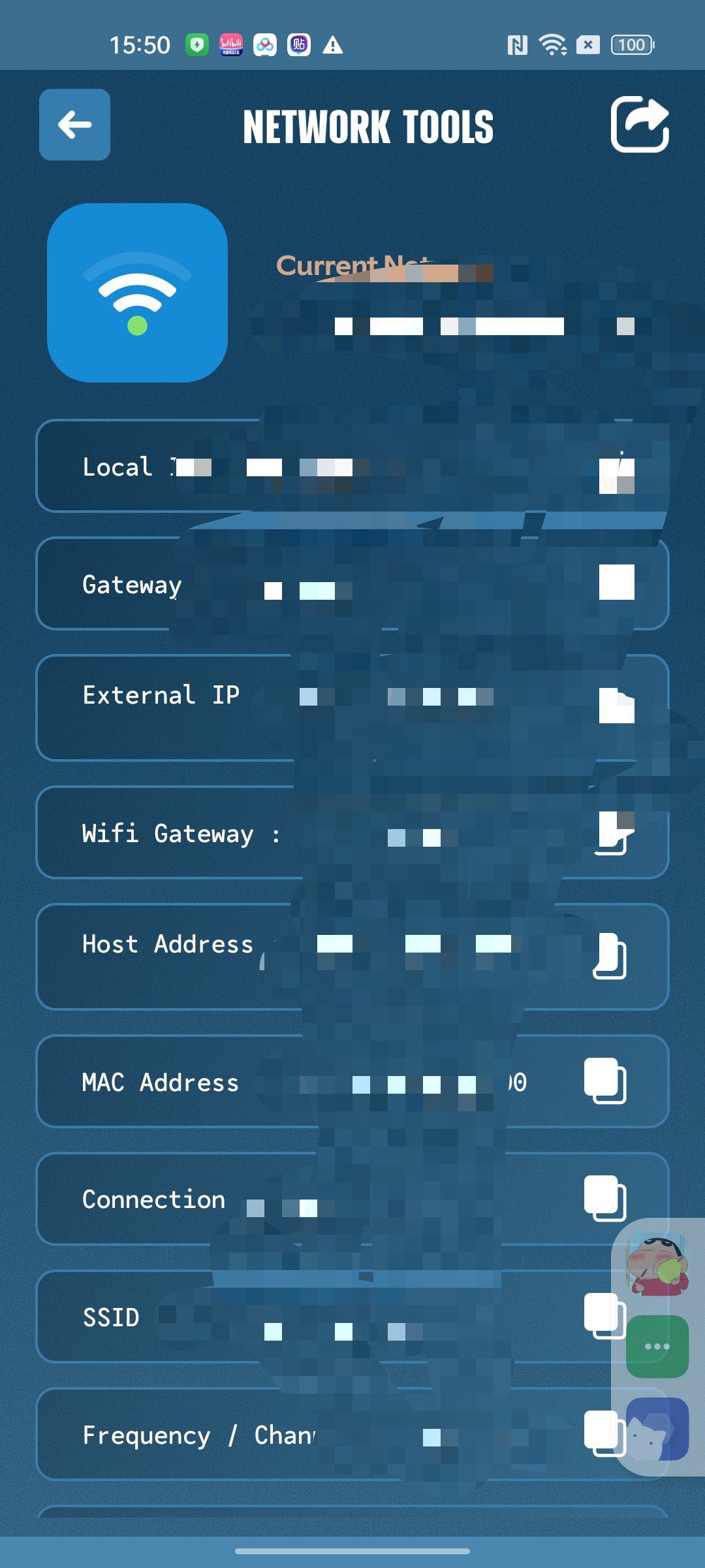 Ping Tools专业网络工具箱✨网络诊断利器第6张插图 Ping Tools专业网络工具箱✨网络诊断利器第6张插图
