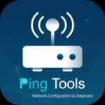 Ping Tools专业网络工具箱✨网络诊断利器第4张插图 Ping Tools专业网络工具箱✨网络诊断利器第4张插图