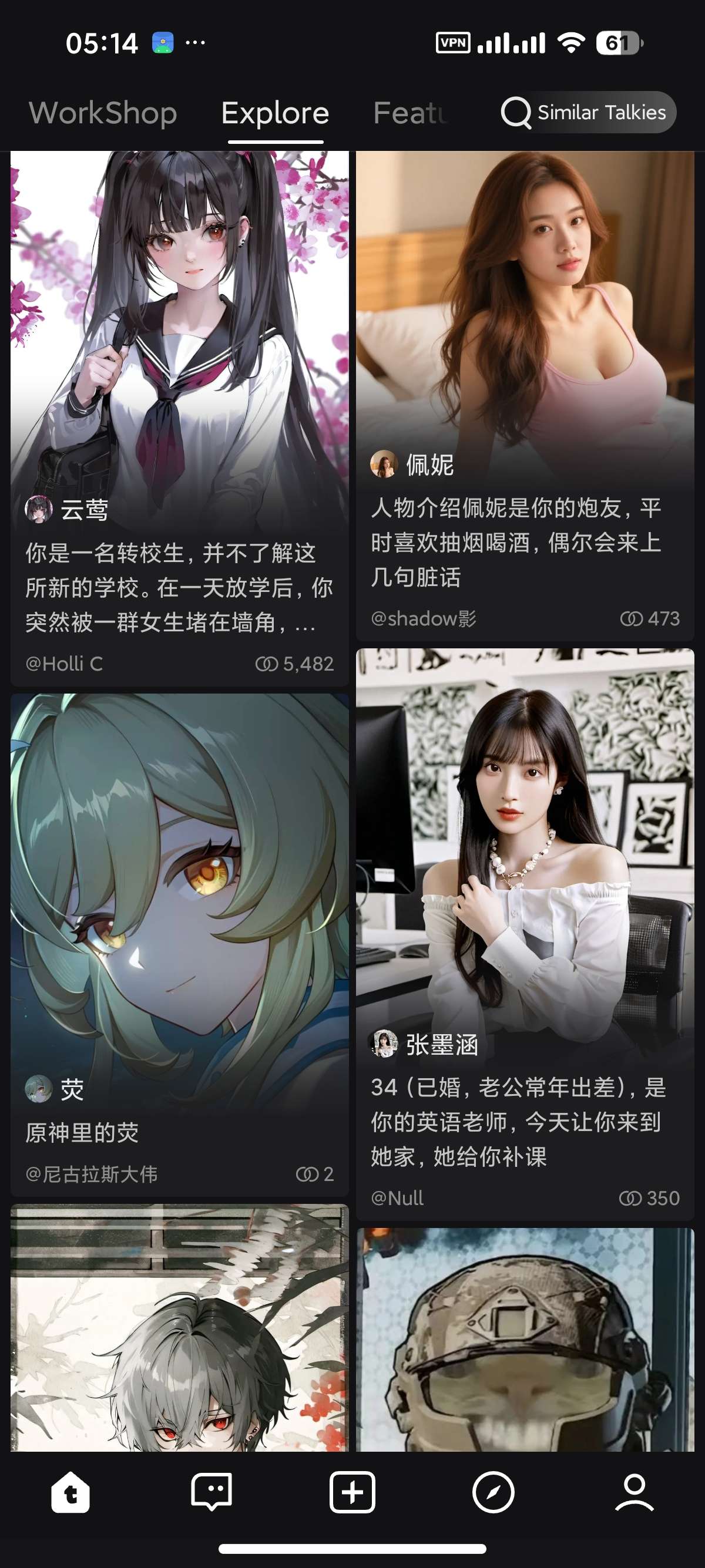 Grok无敏感问答视频下载器网盘不限速下载第7张插图 Grok无敏感问答视频下载器网盘不限速下载第7张插图