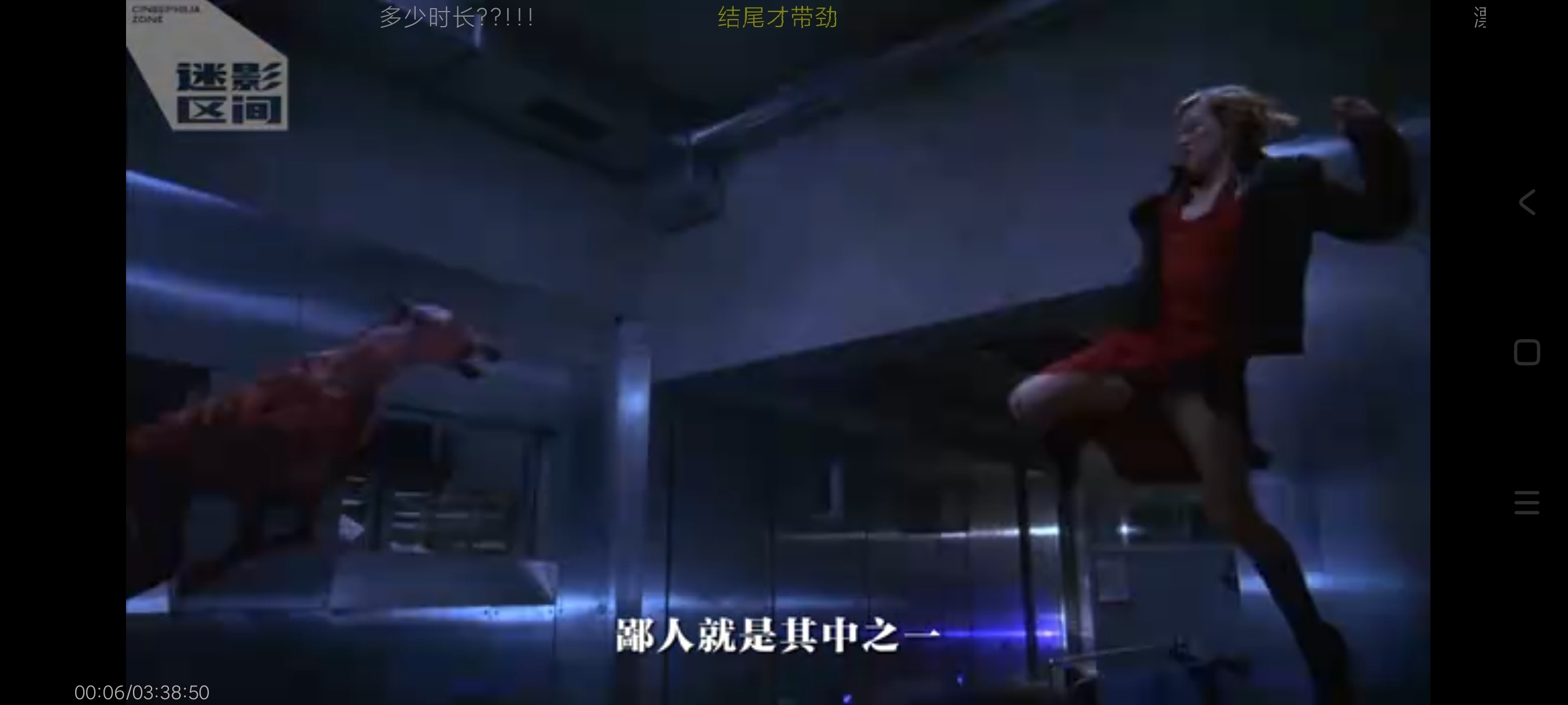 三款b站第三方免登可看超清视频两款哄娃儿歌神器第12张插图 三款b站第三方免登可看超清视频两款哄娃儿歌神器第12张插图
