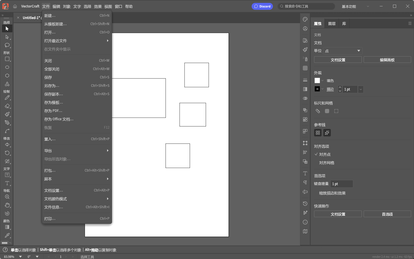 VectorCraft v0.7.0 绿色便携汉化版 - Rust高性能开源矢量设计与Ill第8张插图 VectorCraft v0.7.0 绿色便携汉化版 - Rust高性能开源矢量设计与Ill第8张插图