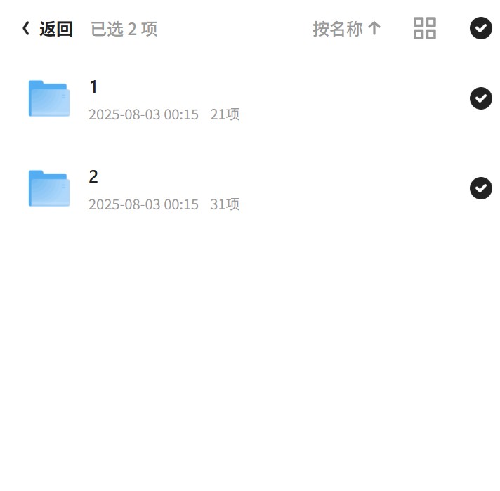 治愈系风景视频，心灵放松的视觉盛宴第5张插图