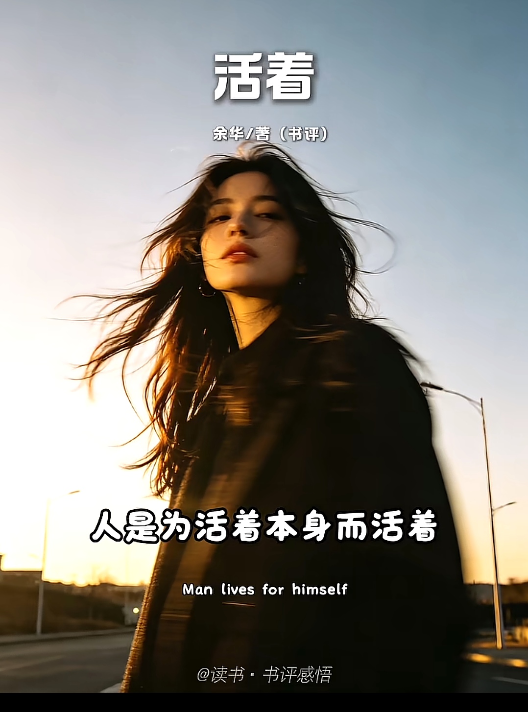 还有人没...第3张插图