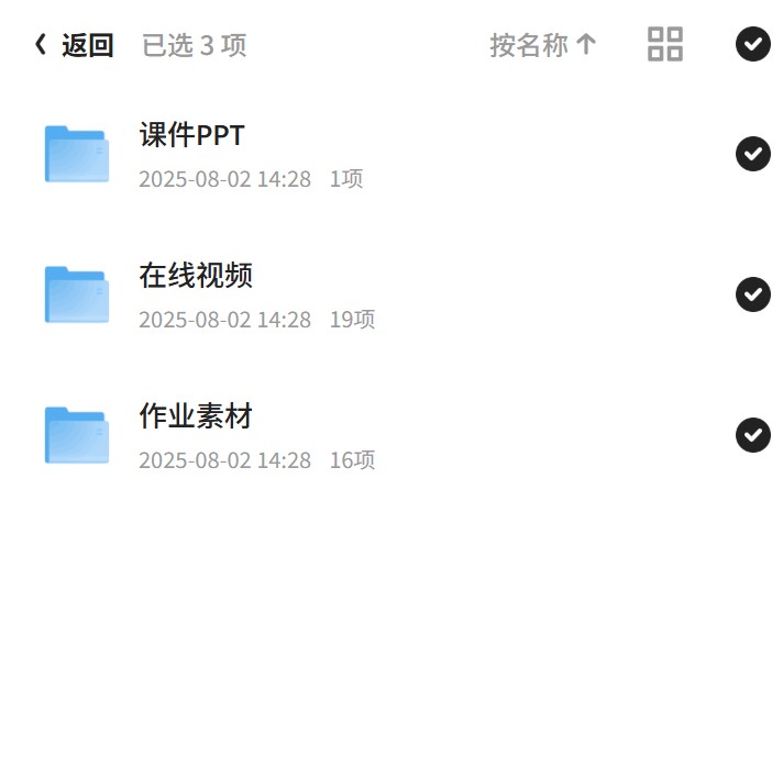 绘画萌新入门，创造营带你飞速成长！第5张插图