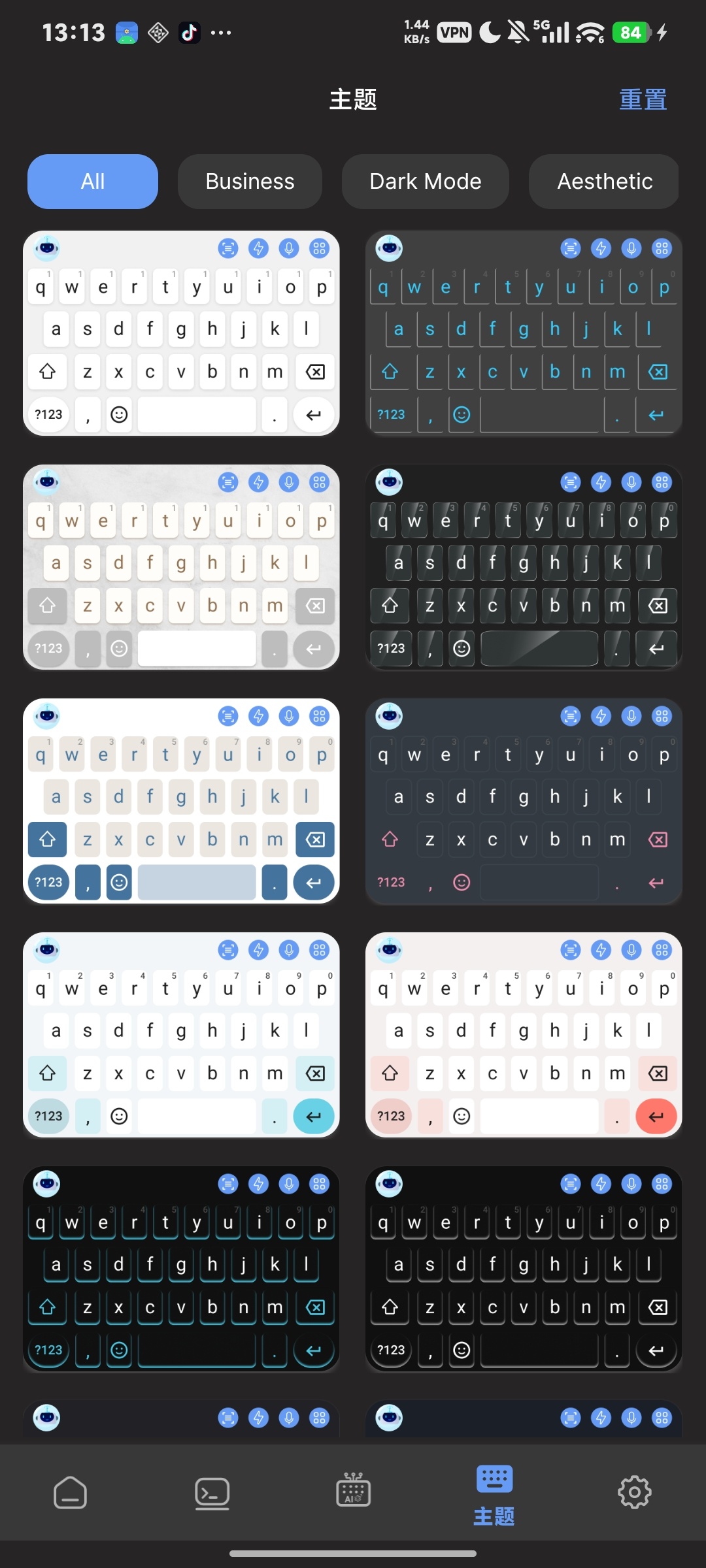 AI Chat，解锁会员，聚合GPT-5/Claude第10张插图