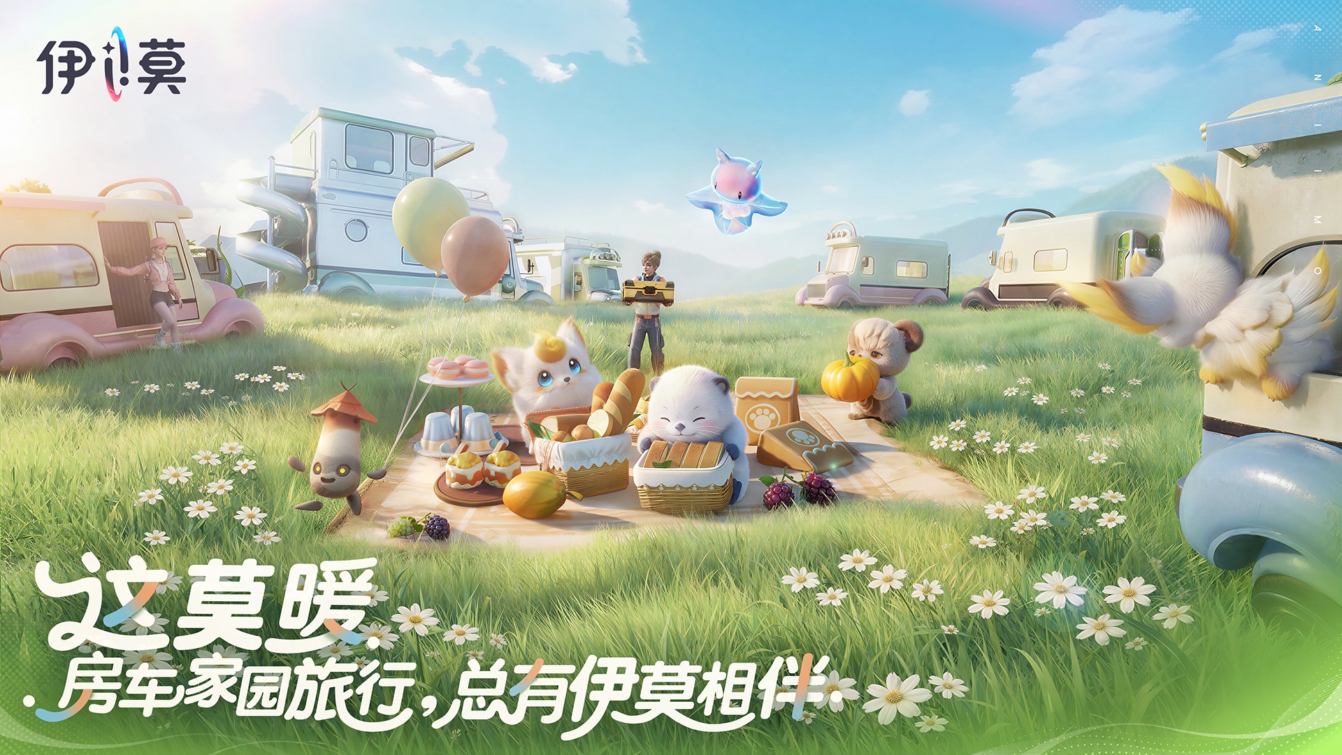 原创攻略伊莫-炎铠龙怎么打-伊莫炎铠龙打法攻略第3张插图 原创攻略伊莫-炎铠龙怎么打-伊莫炎铠龙打法攻略第3张插图