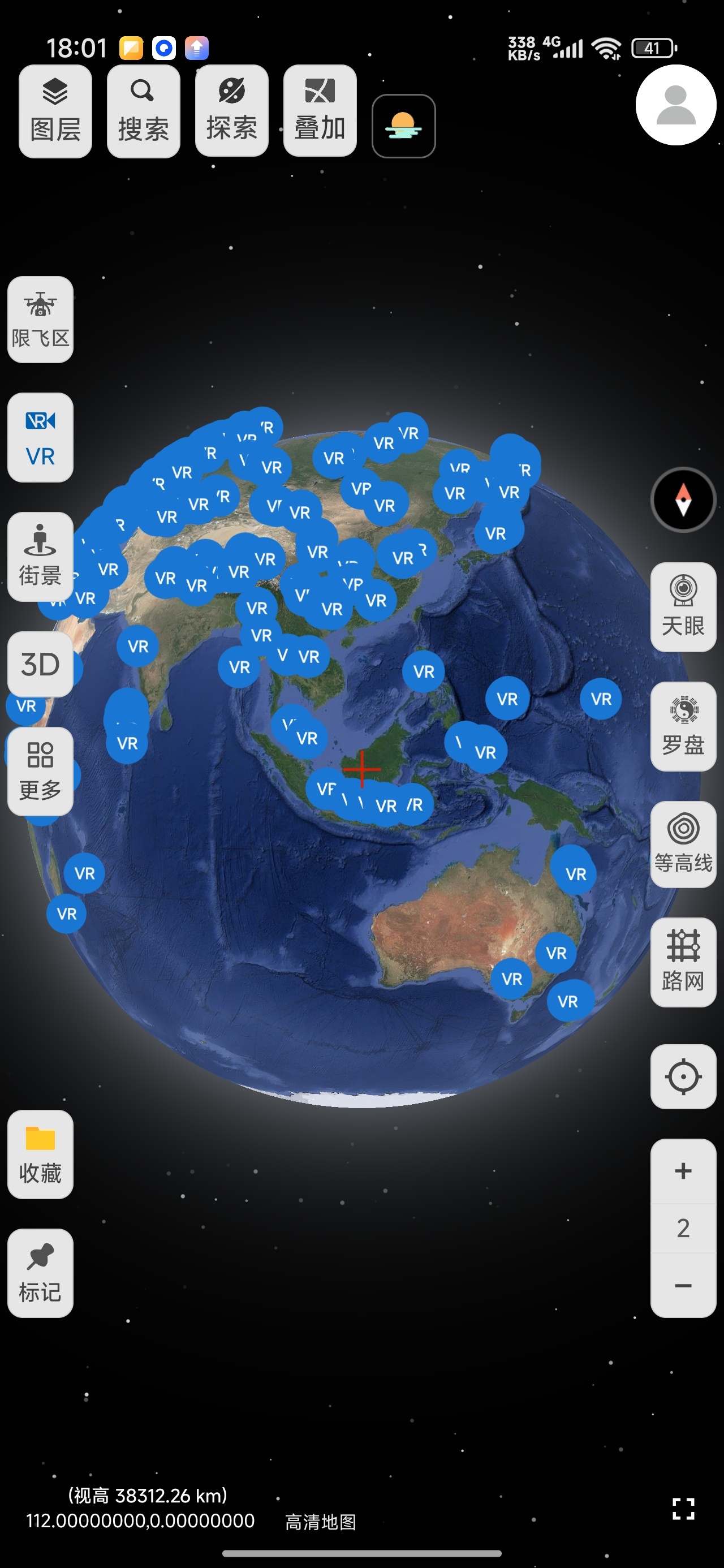 方圆地图3D地球卫星图多功能地理工具第6张插图 方圆地图3D地球卫星图多功能地理工具第6张插图