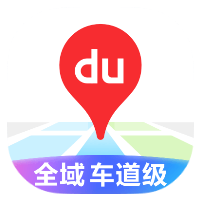 百度地图汽车版智能语音实况导航离线地图导航第3张插图