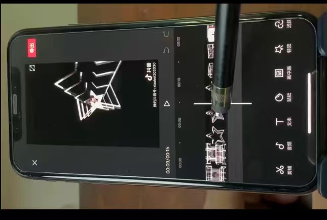 手机剪辑实战教程第4张插图