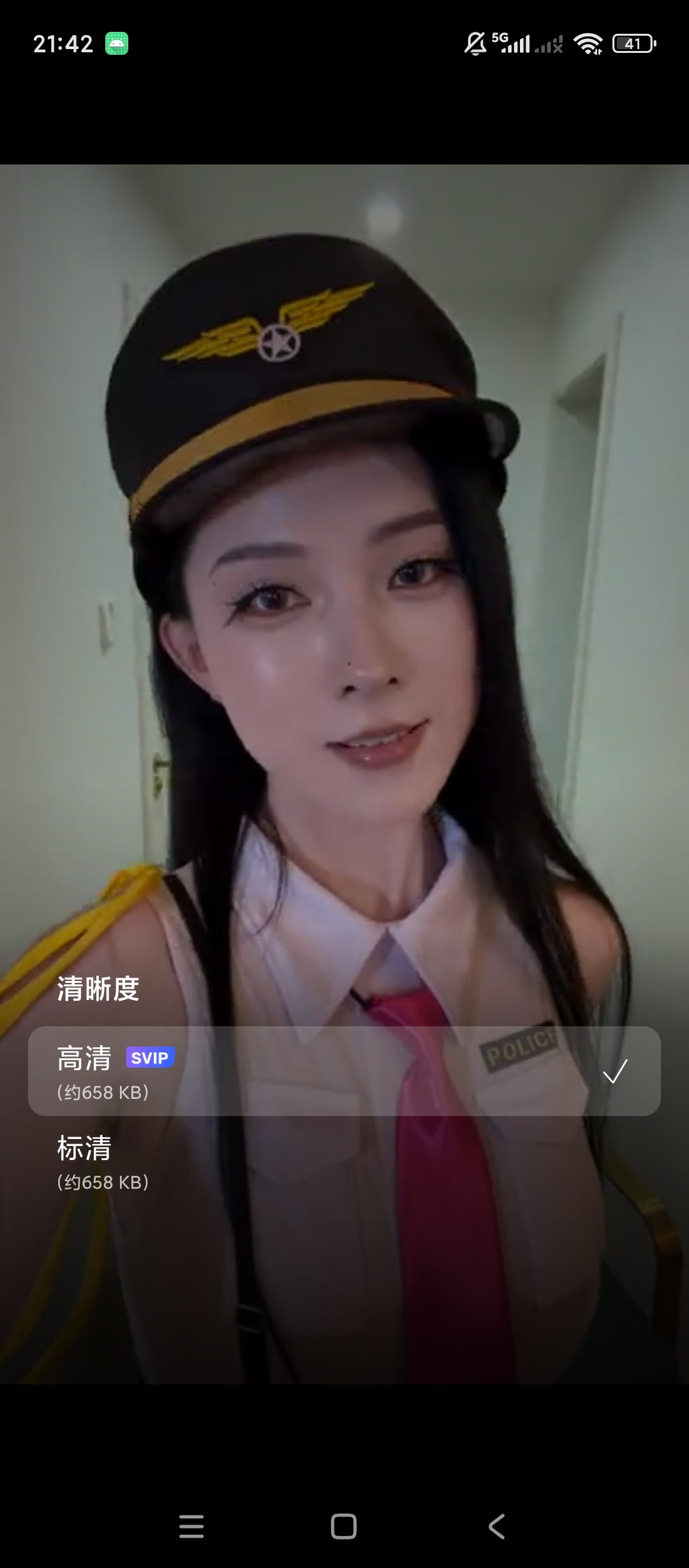 阿里云盘内置净化模块解锁倍速高清播放第5张插图 阿里云盘内置净化模块解锁倍速高清播放第5张插图