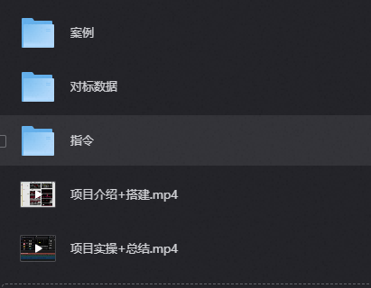 视频号猎奇赛道,高涨粉高变现的优质冷门赛道第5张插图 视频号猎奇赛道,高涨粉高变现的优质冷门赛道第5张插图
