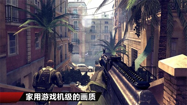 手游推荐现代战争4，主机级画质FPS大作，内置MOD菜单可联第4张插图