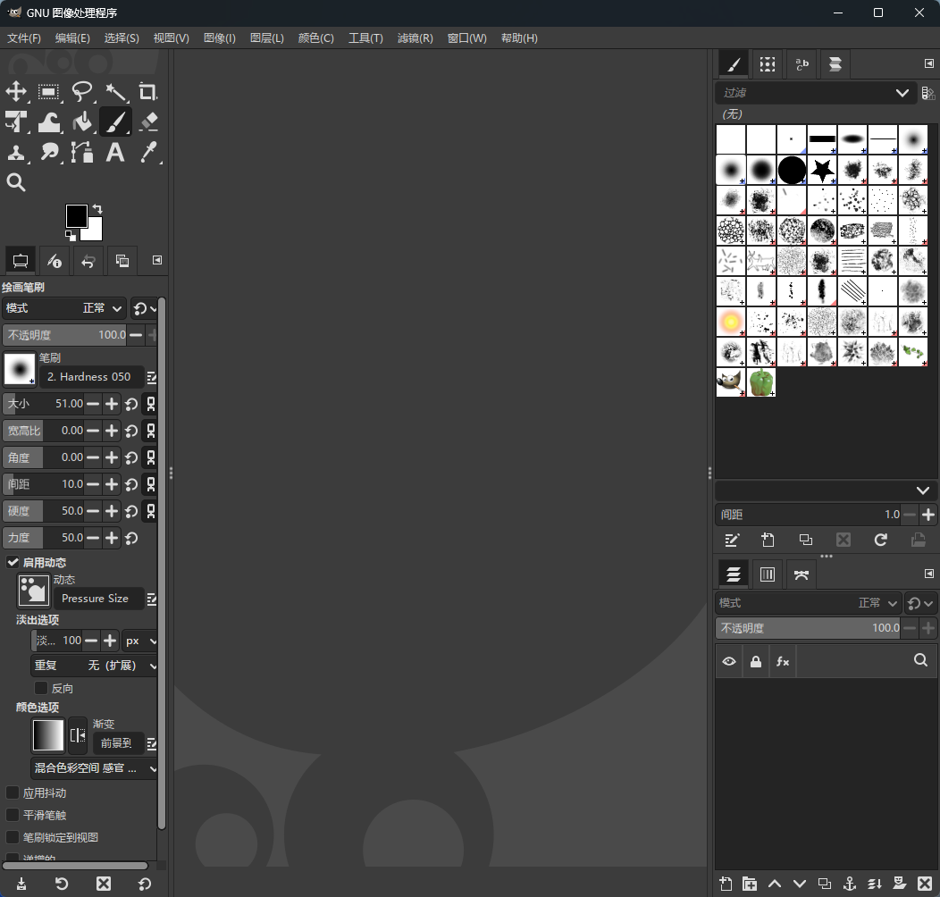 GIMP 免费版 - 顶级开源专业修图调色神器 完美平替Photoshop且商用无版权风险第7张插图 GIMP 免费版 - 顶级开源专业修图调色神器 完美平替Photoshop且商用无版权风险第7张插图