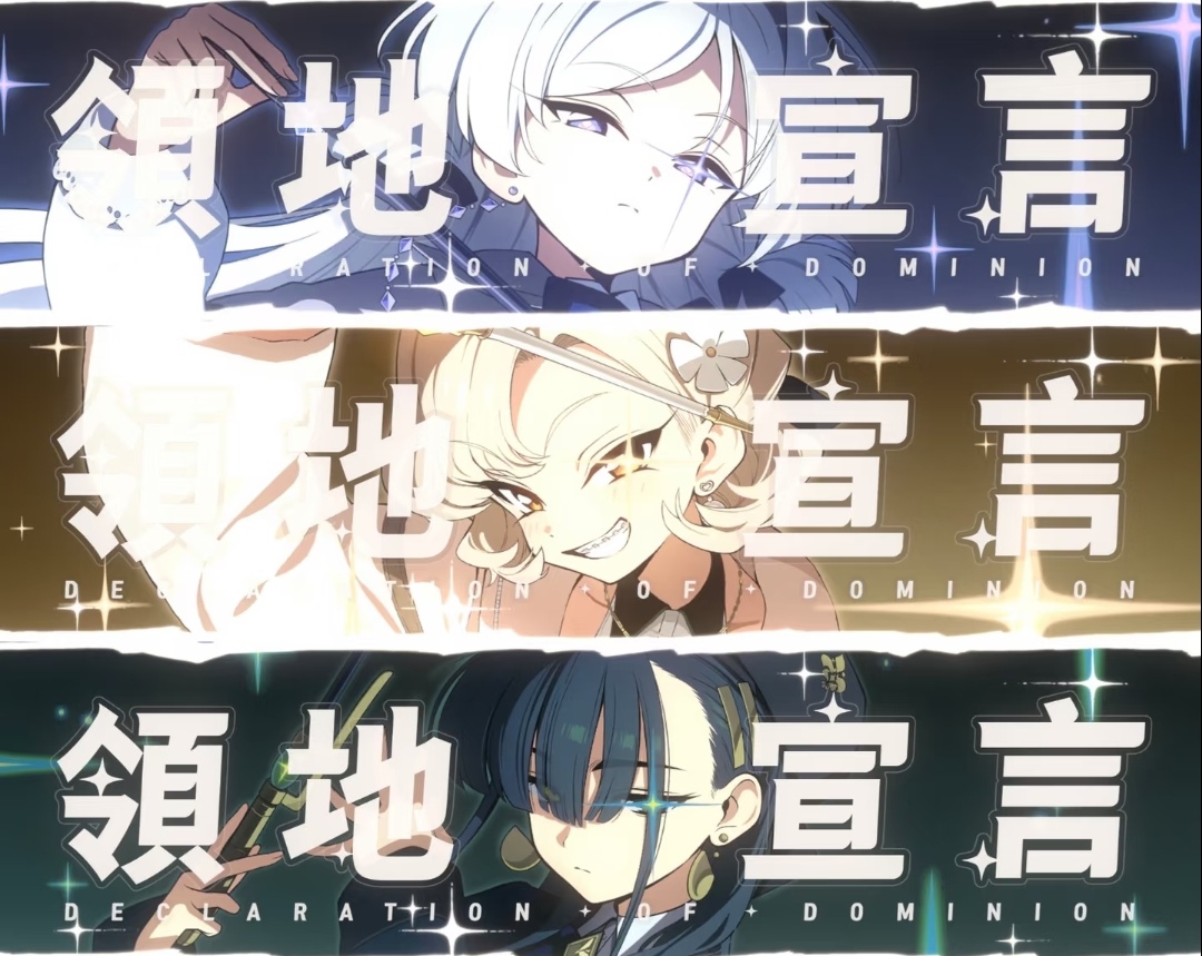 [手游推荐]阿索拉星之祈愿V0.4单机离线最终版新第8张插图