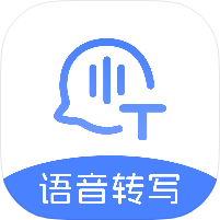 视频语音转文字音视频转写提取音频创作器第4张插图