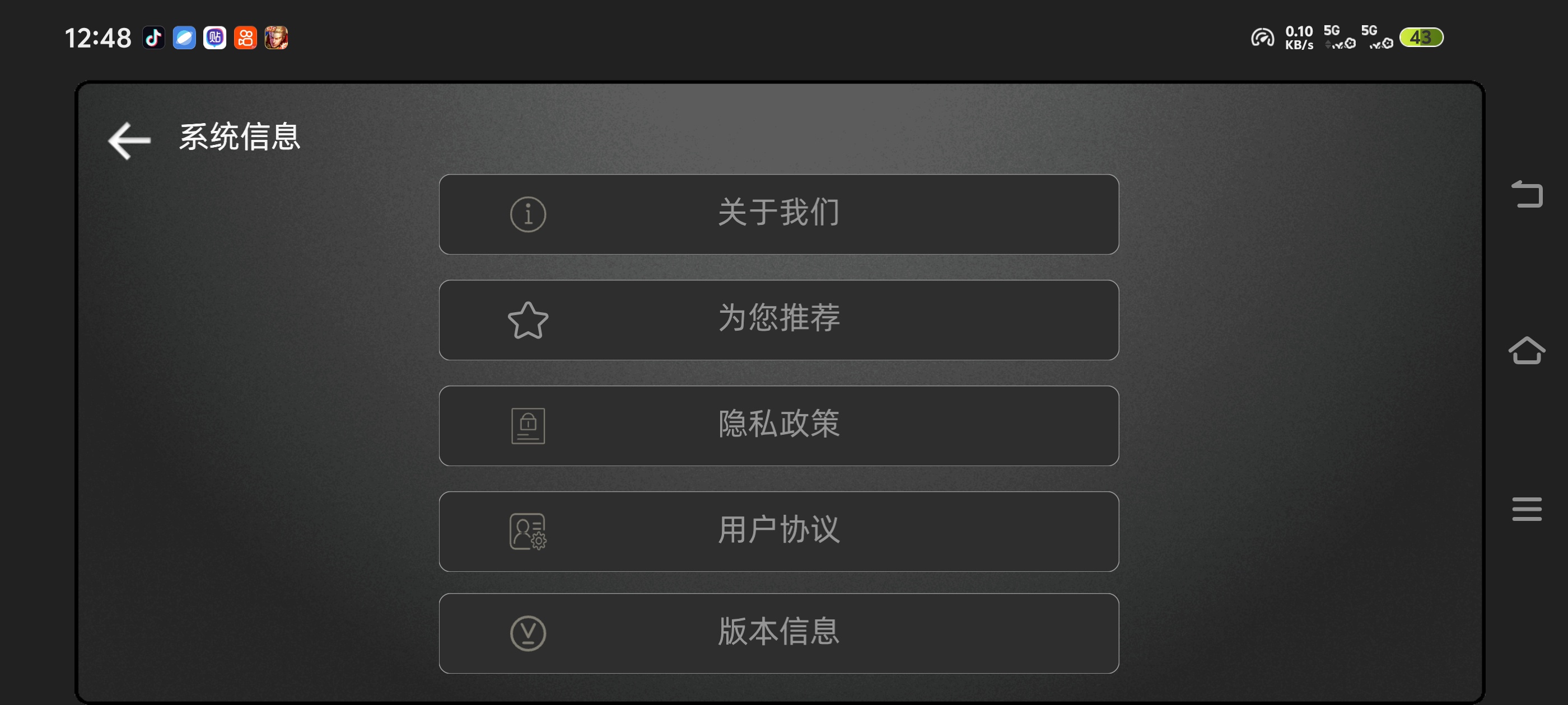 琴童都在用的小艾钢琴，解锁永久会员之后曲谱库有多全第6张插图