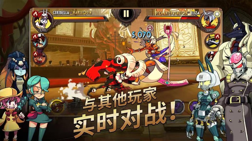 [steam移植手游]骷髅女孩菜单版格斗第4张插图