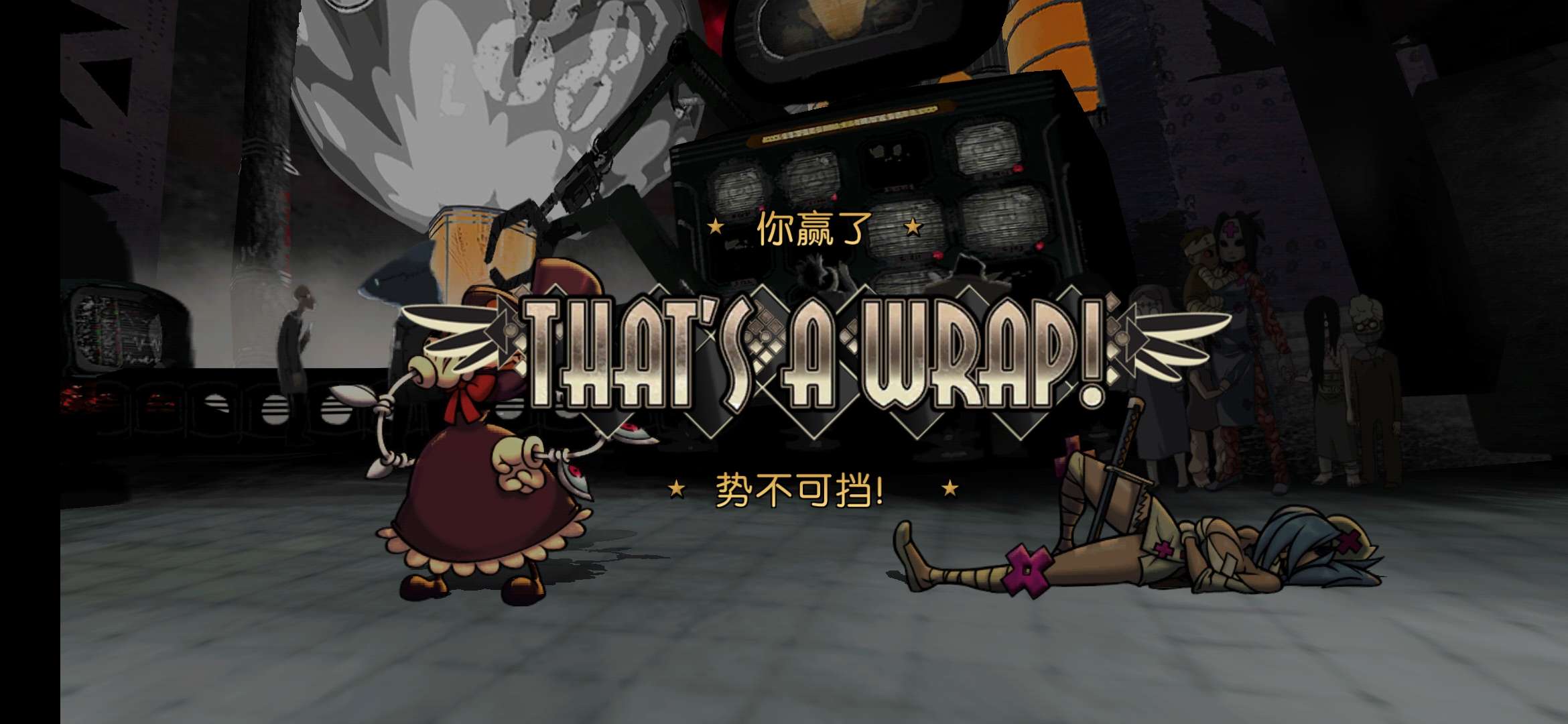 [steam移植手游]骷髅女孩菜单版格斗第6张插图