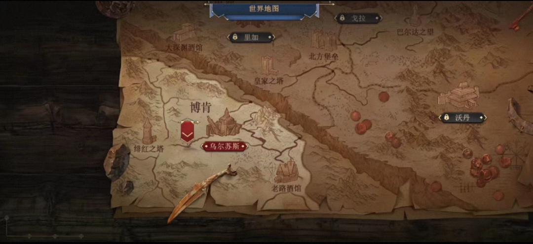手游推荐诸神灰烬：抉择v1.0.23完整版第6张插图