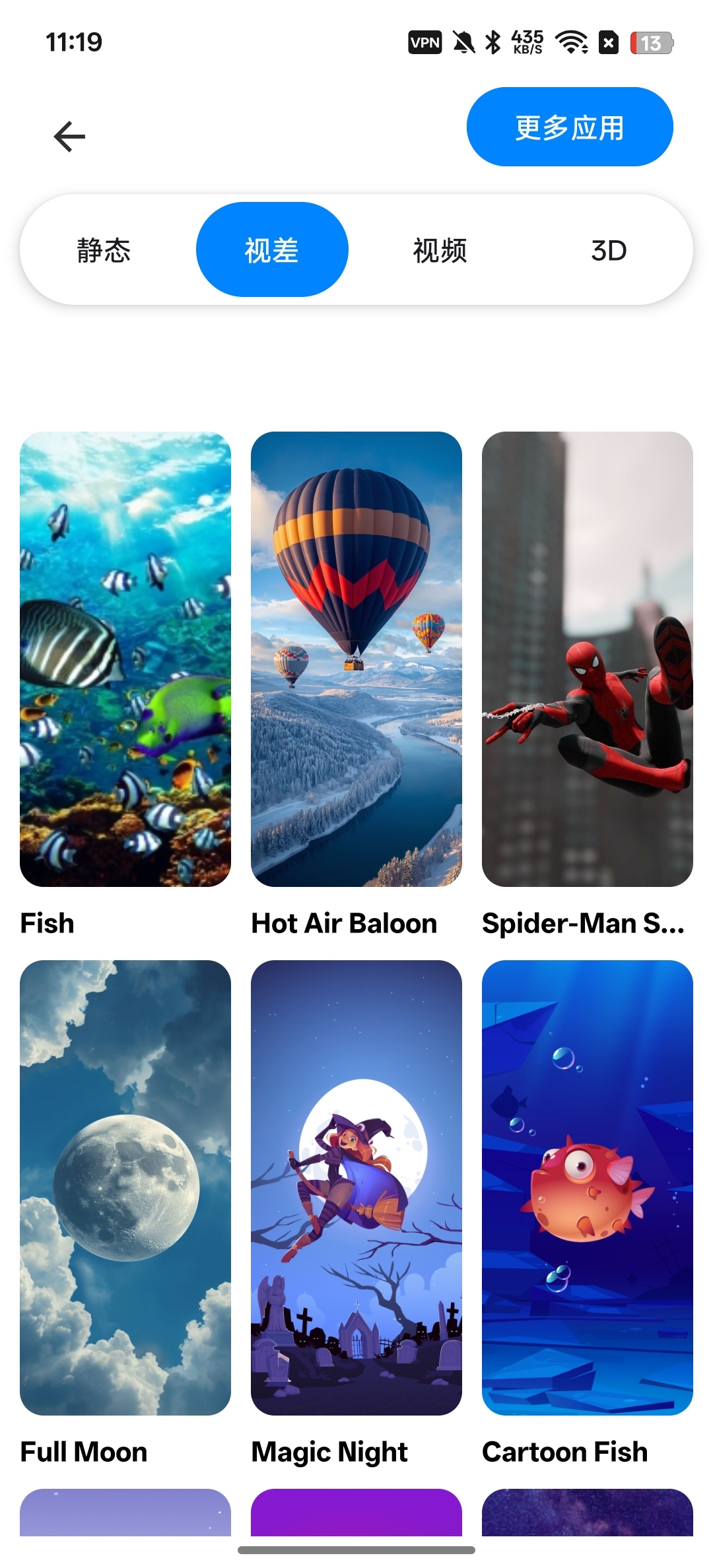Computer Launcher Pro电脑风格模拟第9张插图 Computer Launcher Pro电脑风格模拟第9张插图