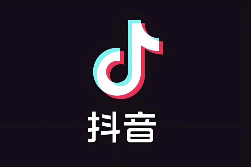 [iOS专属]抖音 已注入插件第5张插图