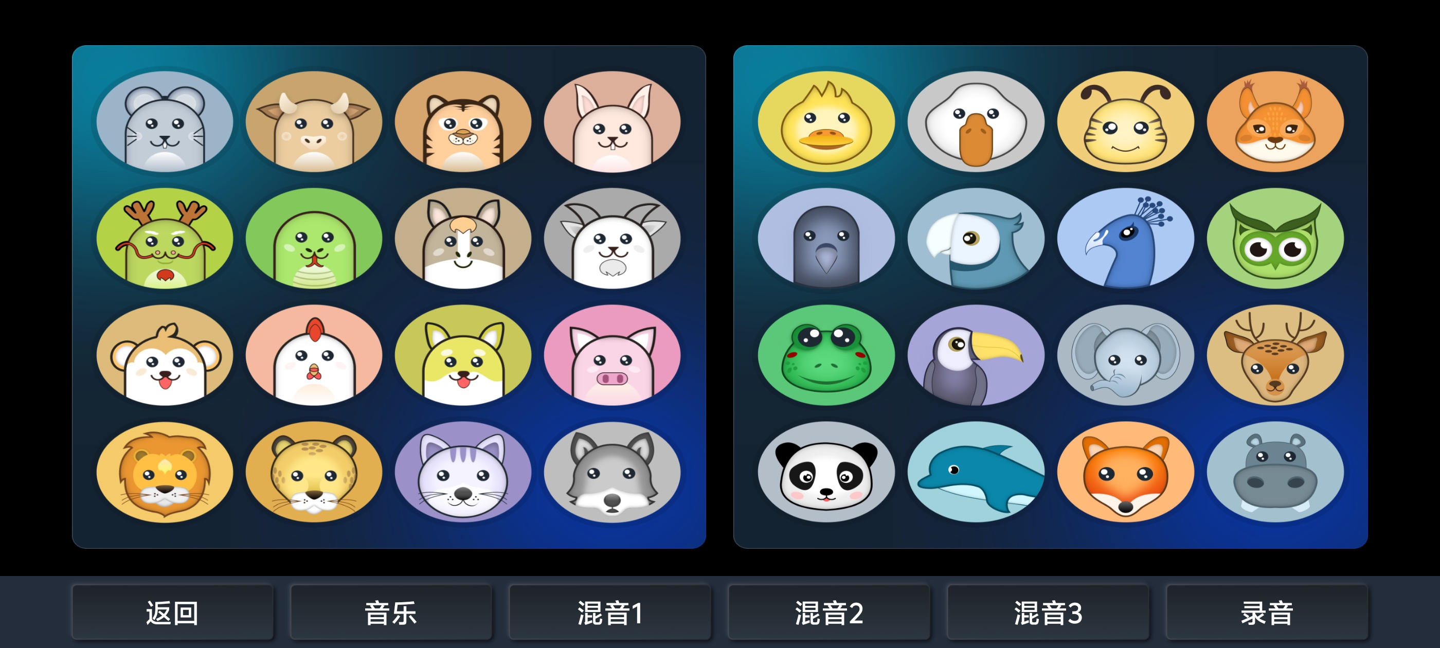  想玩电音没有设备？打碟鼓手机打击垫，随手就能打出劲第4张插图