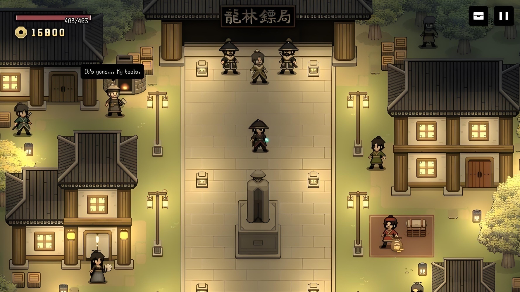 手游推荐武林生存内置MOD菜单完整版汉化❗️第4张插图