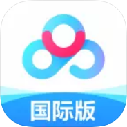 百度网盘国际版纯净无广告文件备份分享管理工具第4张插图 百度网盘国际版纯净无广告文件备份分享管理工具第4张插图