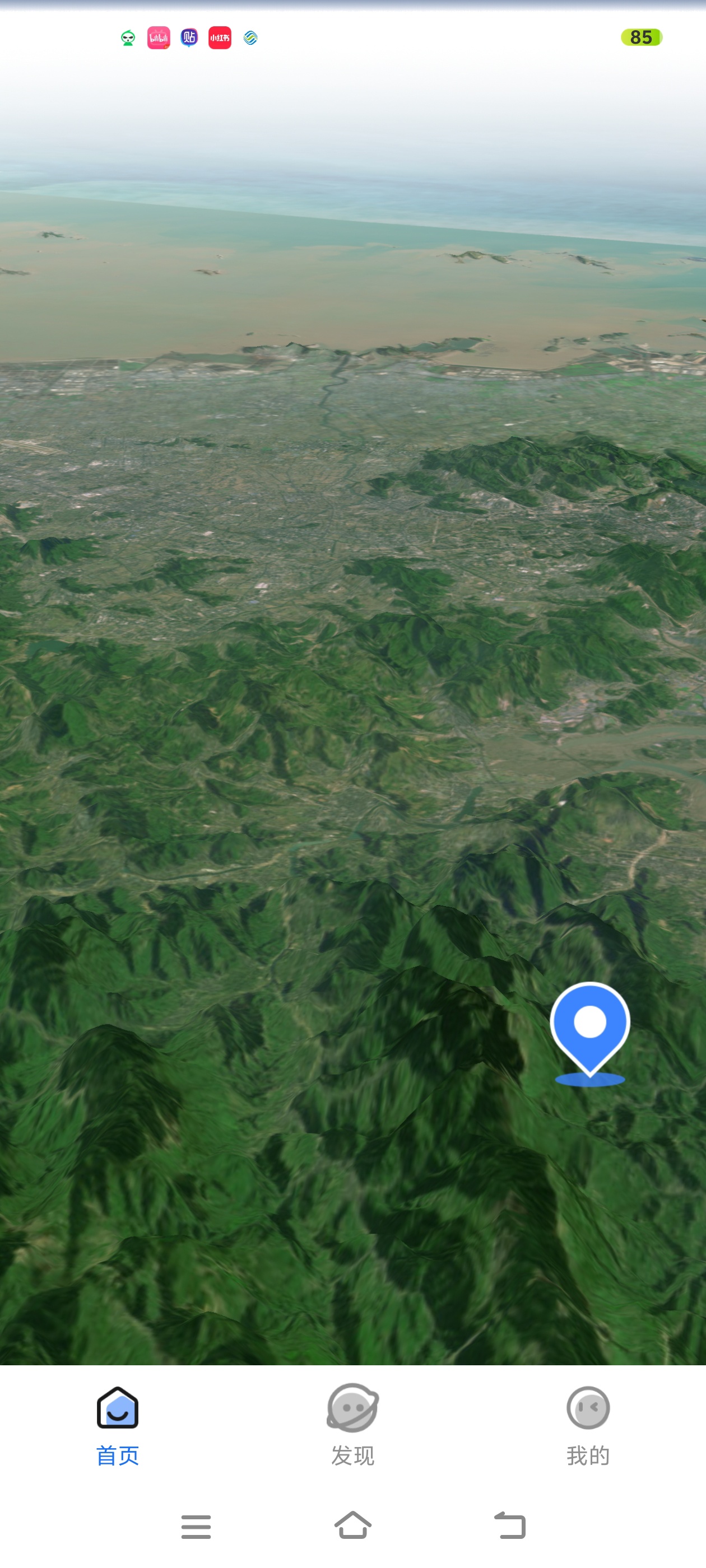 真实山川地图，手机3D立体地貌，查看山脉河流第4张插图