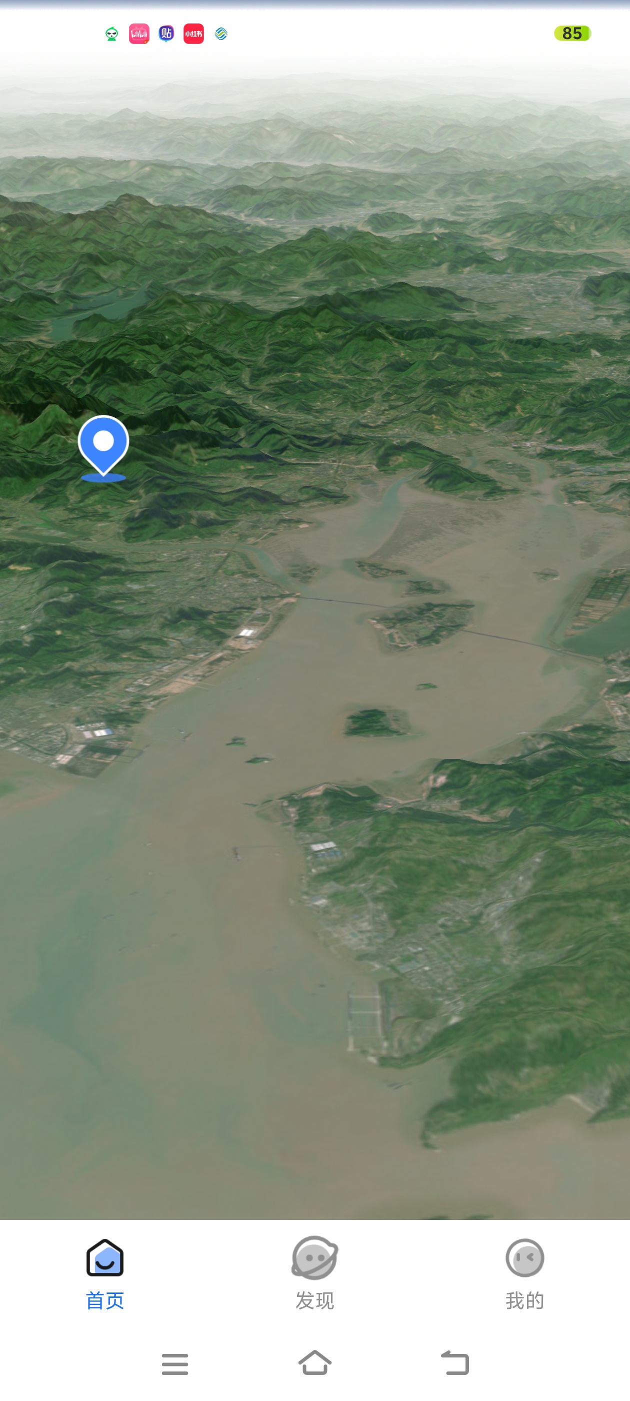 真实山川地图，手机3D立体地貌，查看山脉河流第6张插图